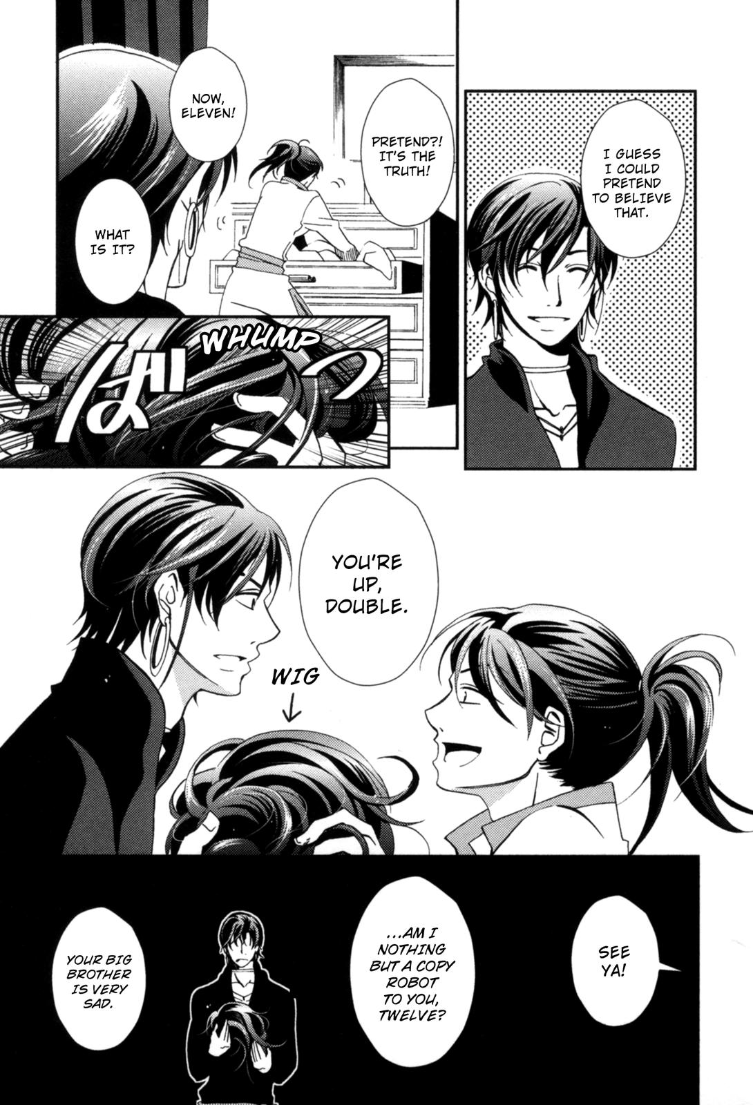 12-ji no Kenryokusha In Search of Skazy (Part One) 第5页
