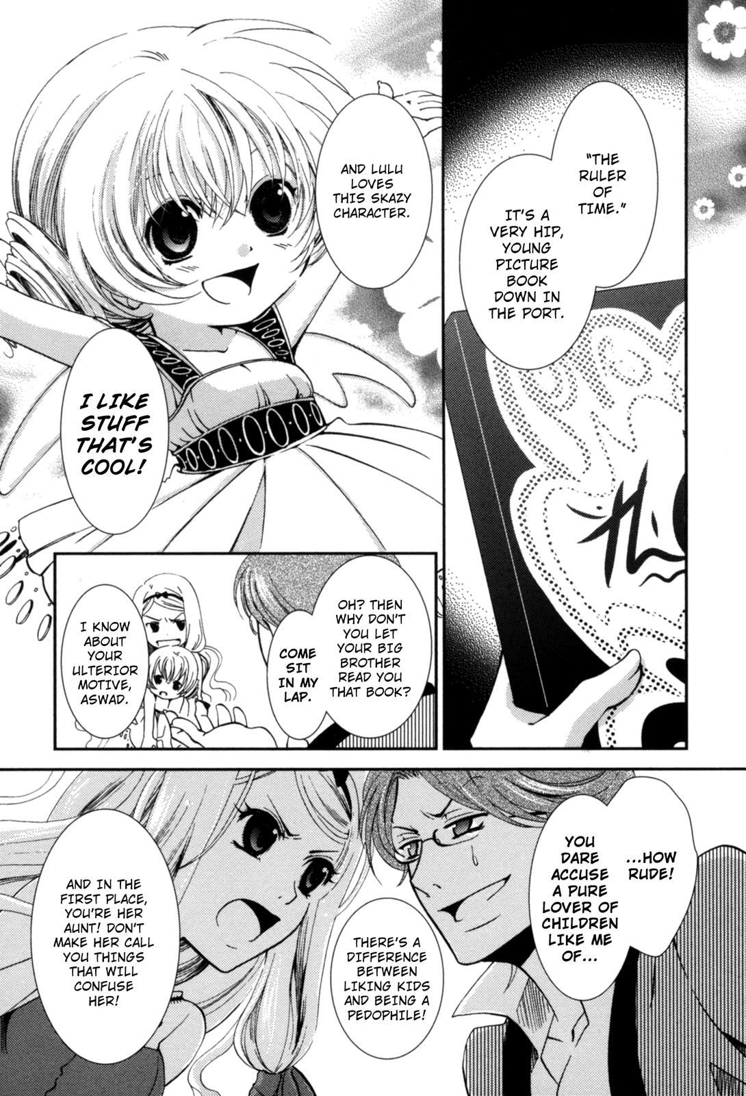 12-ji no Kenryokusha In Search of Skazy (Part One) 第7页
