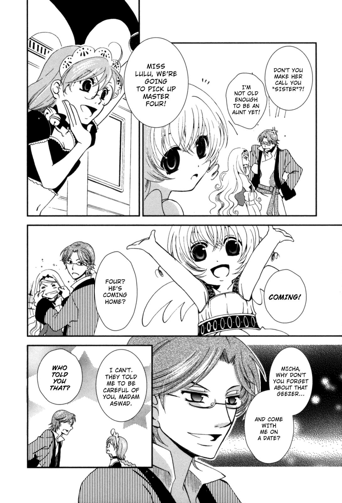 12-ji no Kenryokusha In Search of Skazy (Part One) 第8页