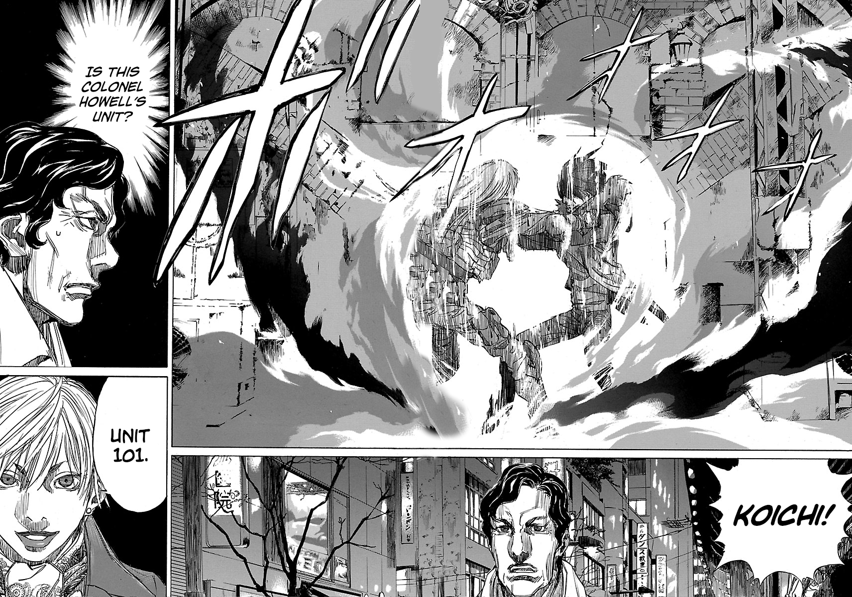 Babel II: The Returner Battle Under the Girder Bridge, part 2 第2页