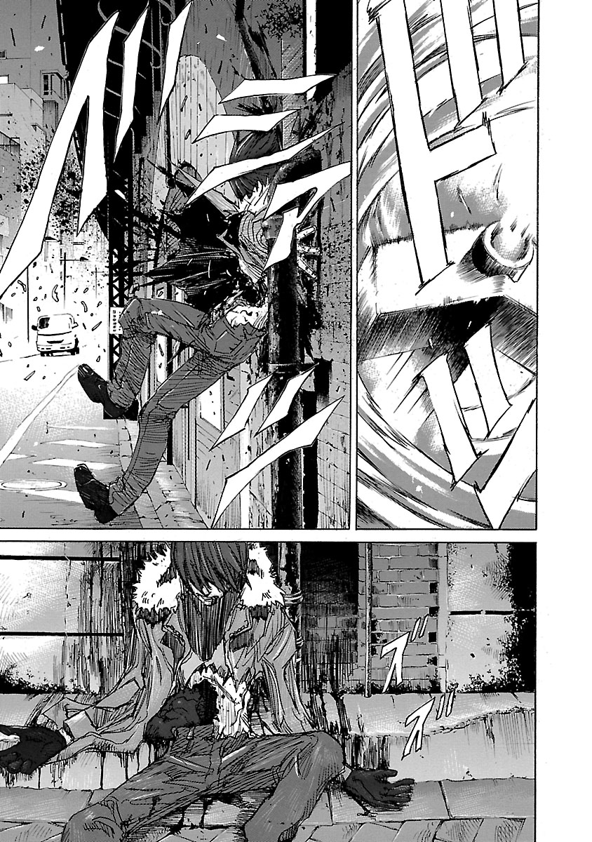 Babel II: The Returner Battle Under the Girder Bridge, part 2 第14页