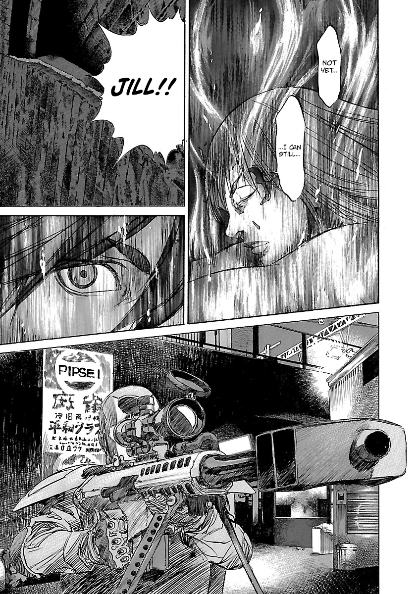 Babel II: The Returner Battle Under the Girder Bridge, part 2 第8页