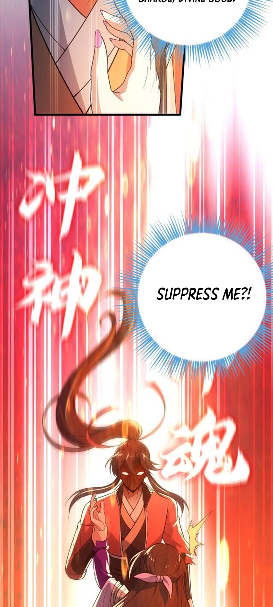 I Am The Immortal Ch. 3 第27页
