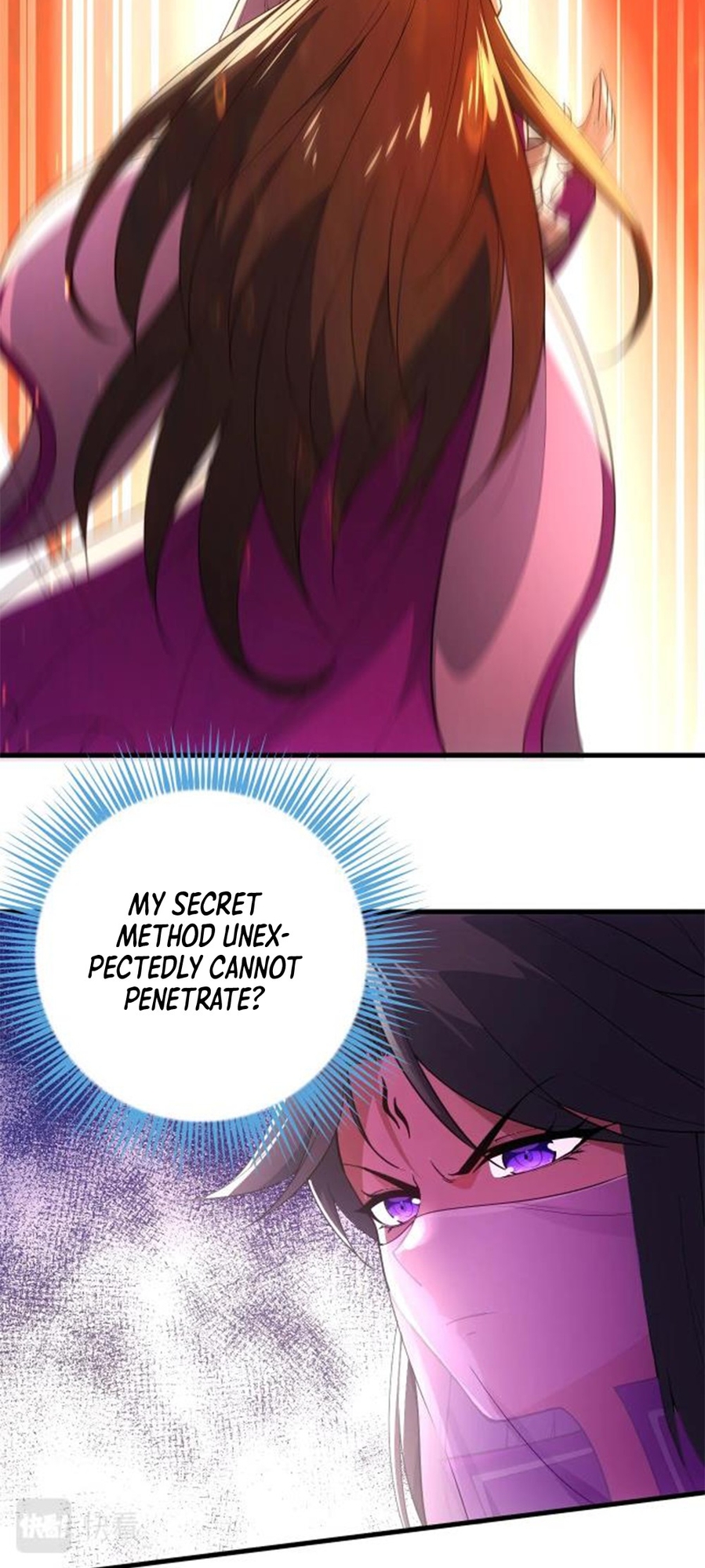 I Am The Immortal Ch. 3 第28页