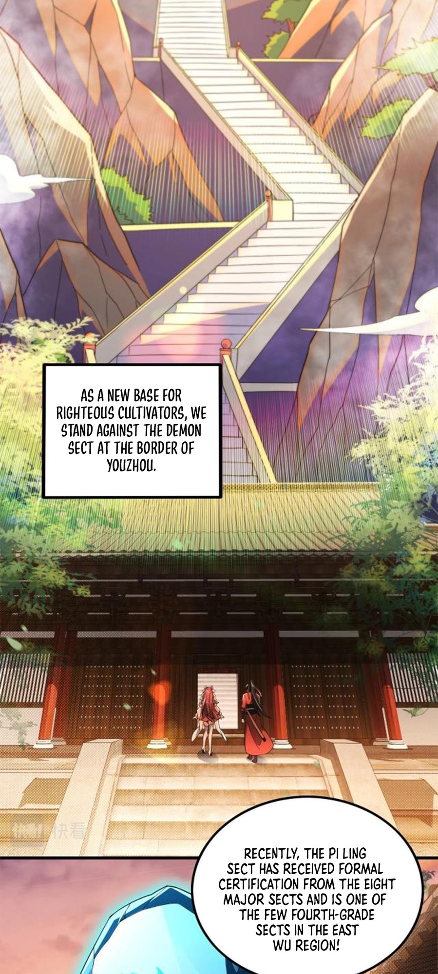 I Am The Immortal Ch. 3 第4页