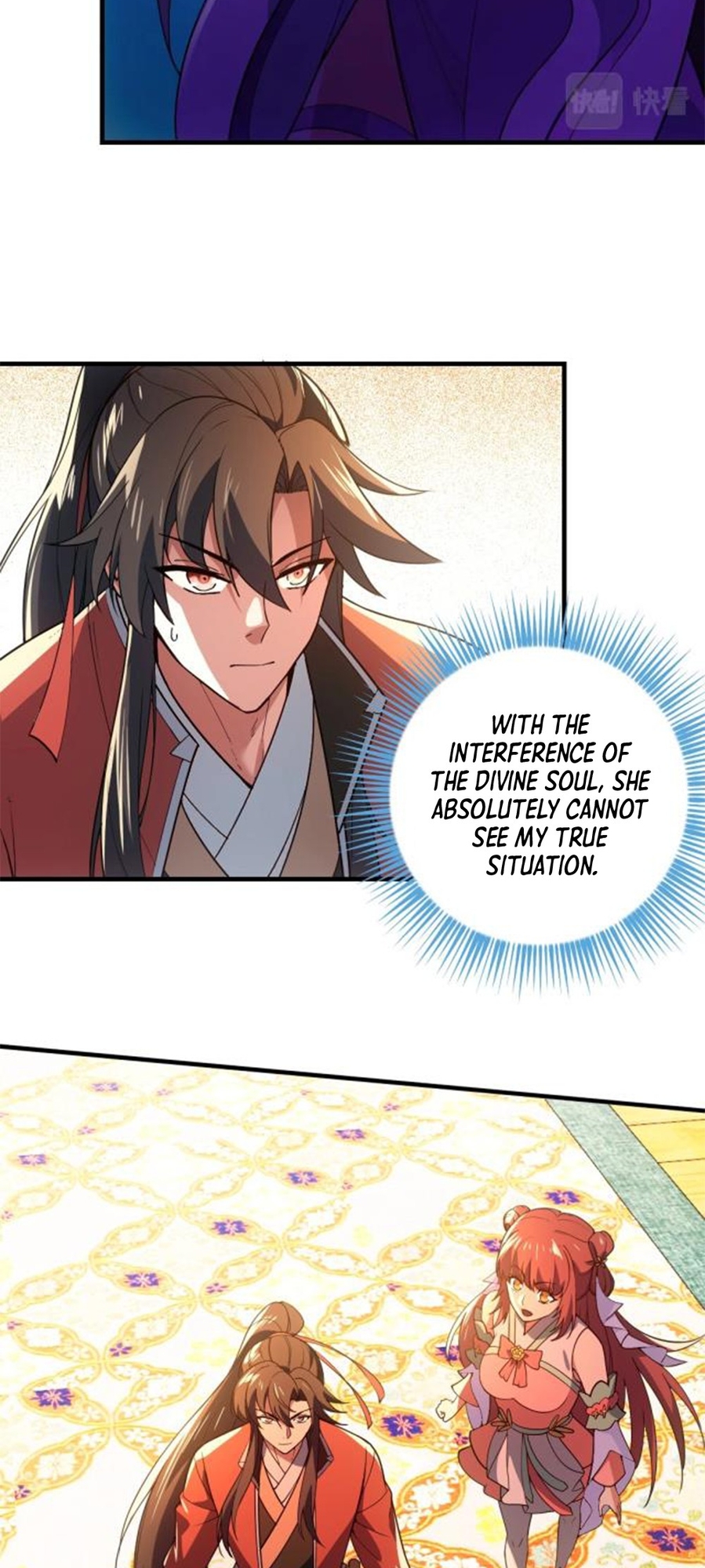 I Am The Immortal Ch. 3 第32页