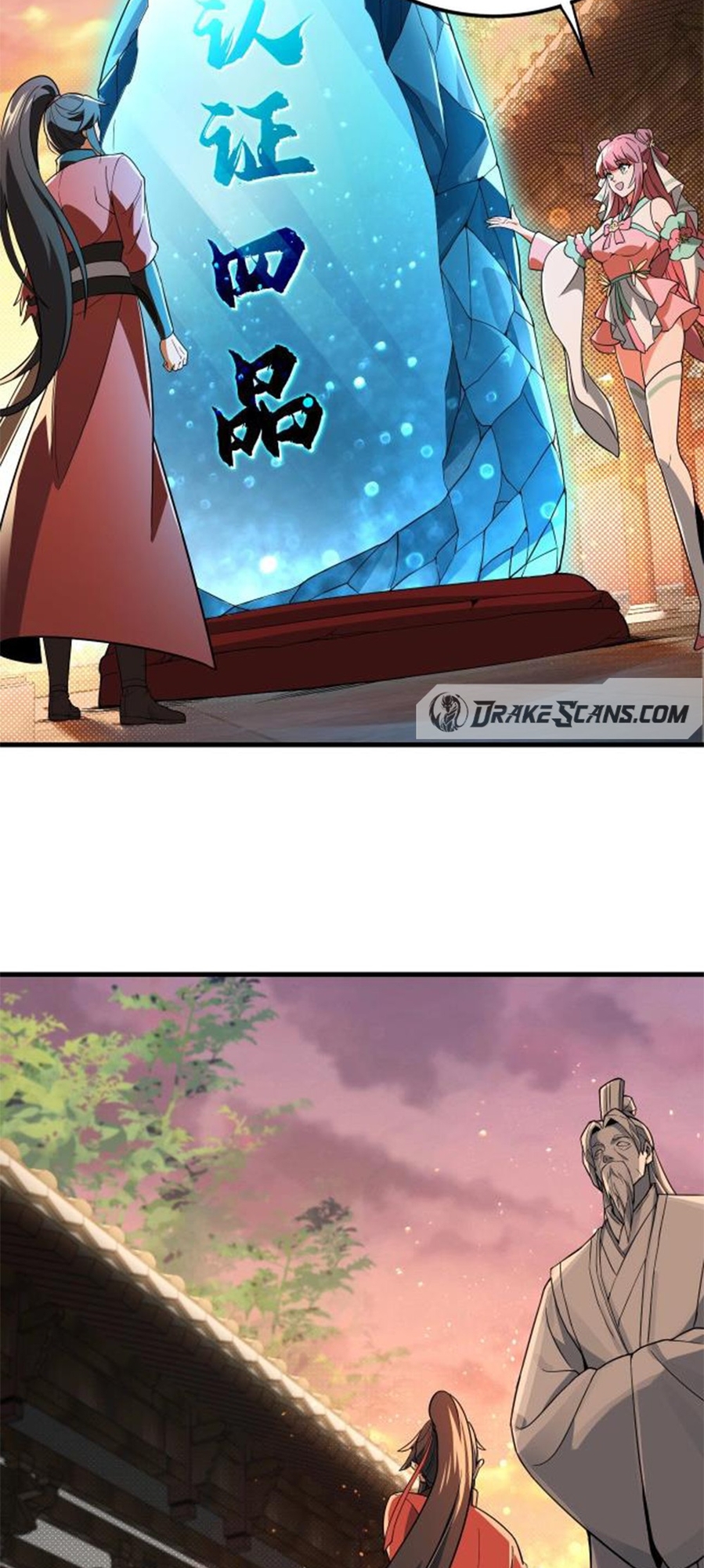 I Am The Immortal Ch. 3 第5页