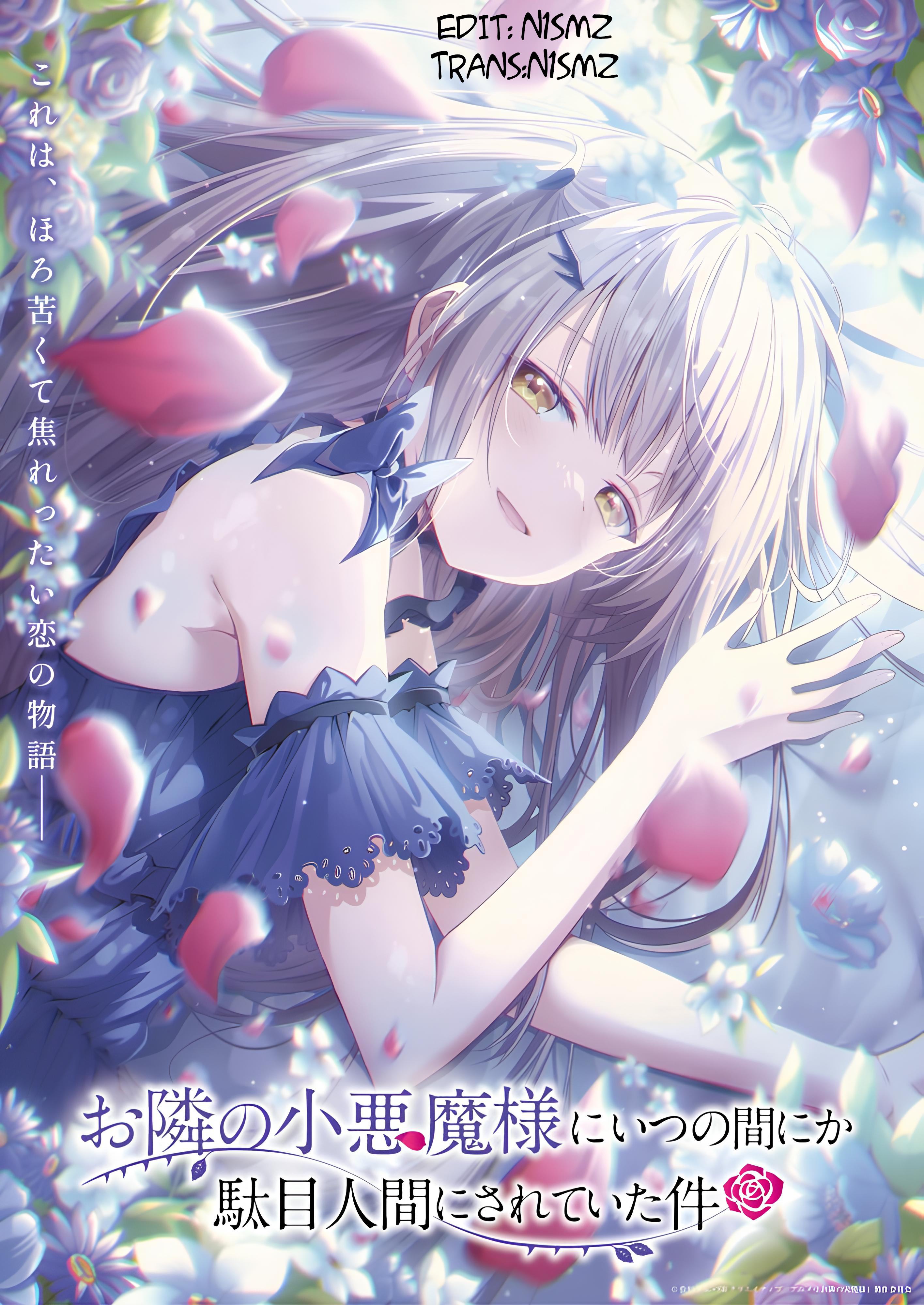 Killer in Love 第2页