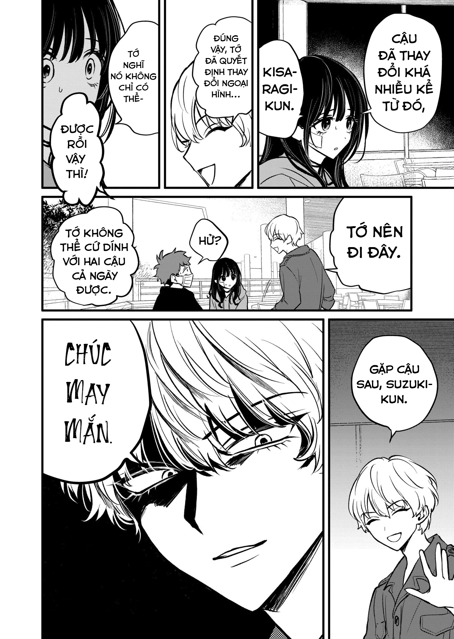 Killer in Love 第6页