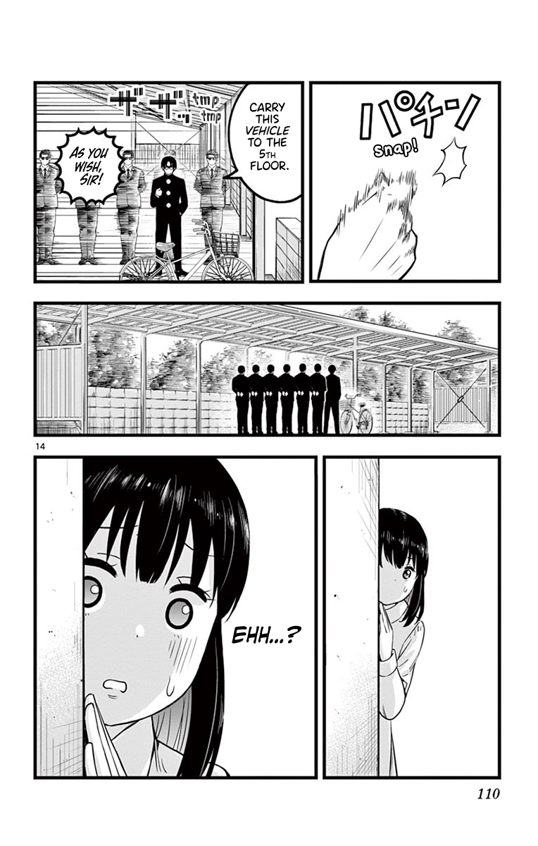 Itoyan Goto Naki Bicycle Trip to School 第14页