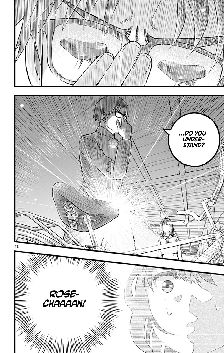 Itoyan Goto Naki Bicycle Trip to School 第16页
