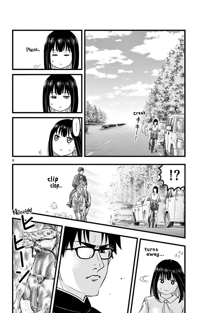 Itoyan Goto Naki Bicycle Trip to School 第6页