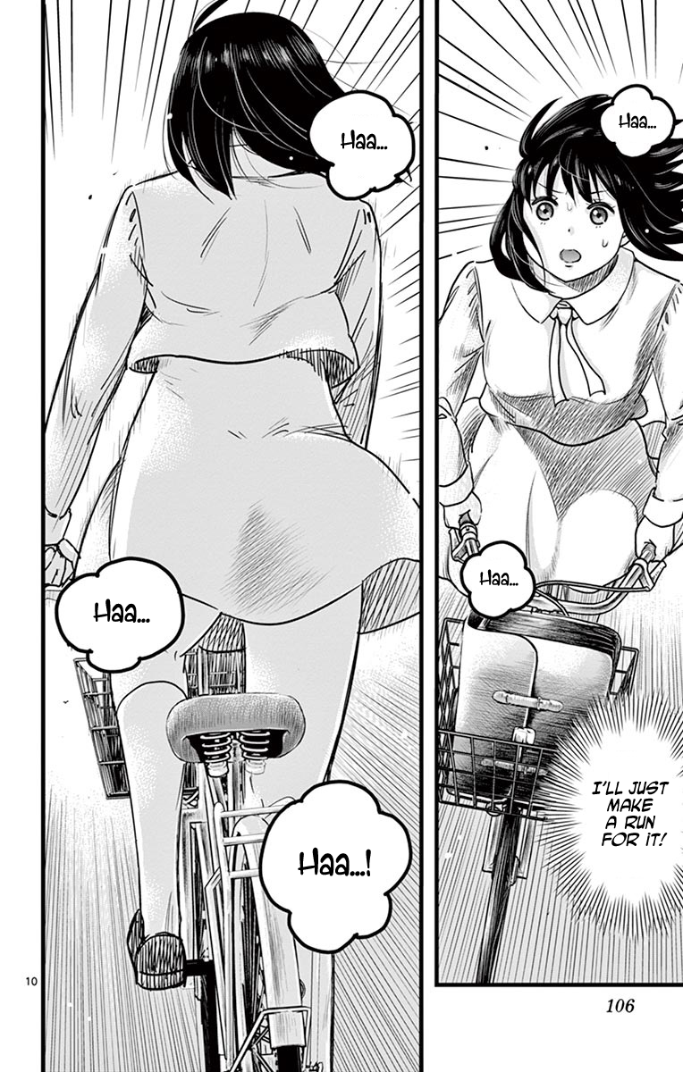 Itoyan Goto Naki Bicycle Trip to School 第10页
