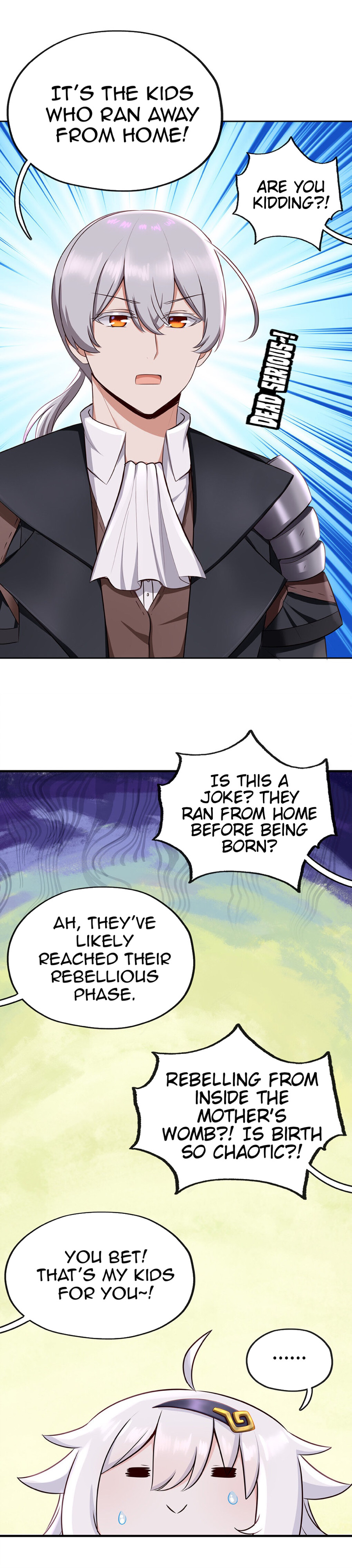 What’s Wrong With Liking Big Tails? Irresistible To Men 第35页