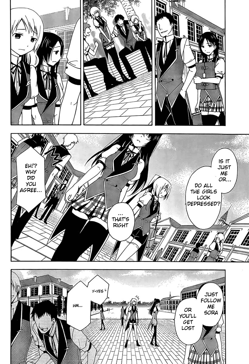 Shitsurakuen Vol. 1 Ch. 1 第12页