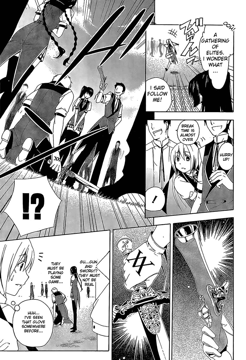 Shitsurakuen Vol. 1 Ch. 1 第13页