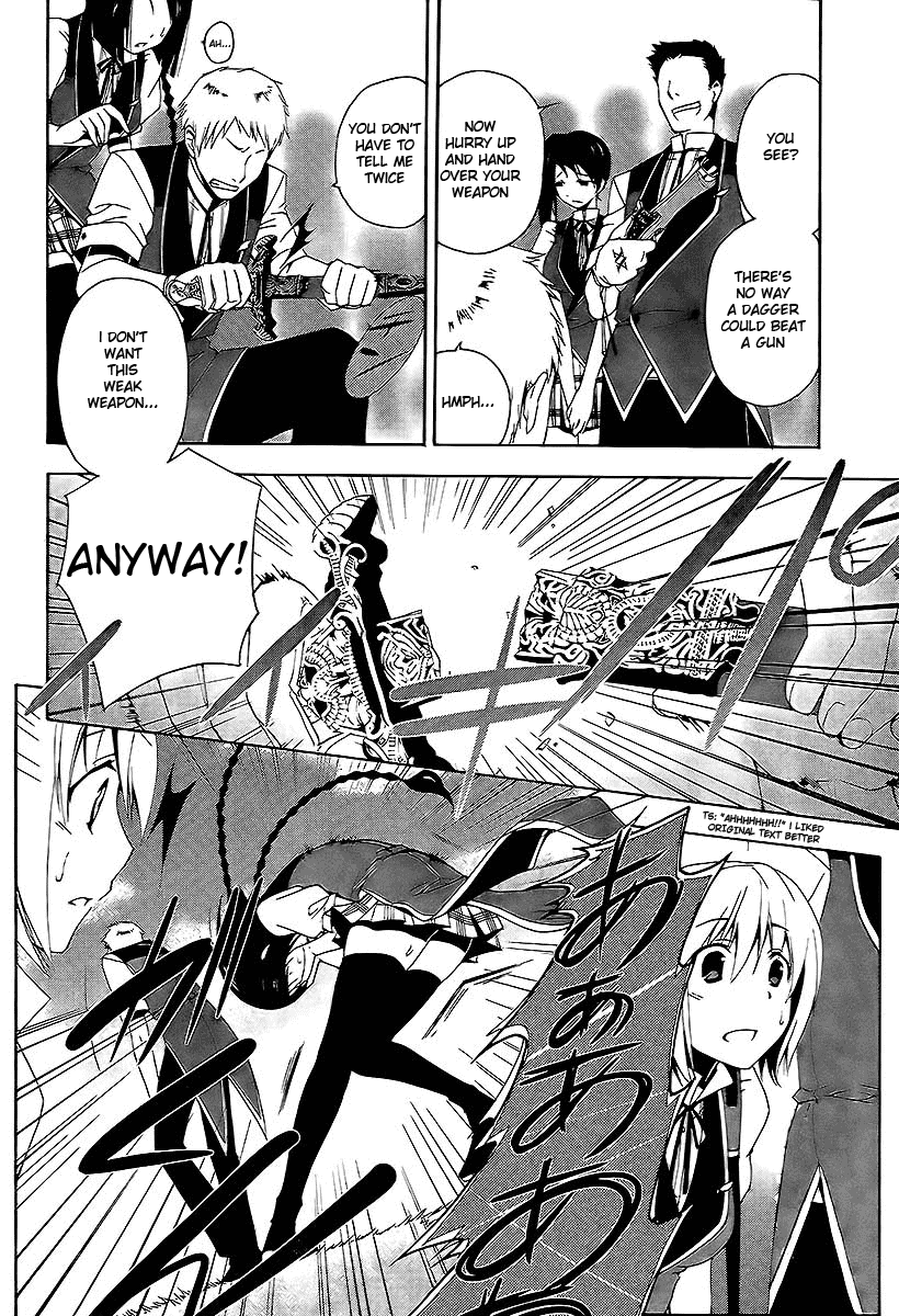 Shitsurakuen Vol. 1 Ch. 1 第14页