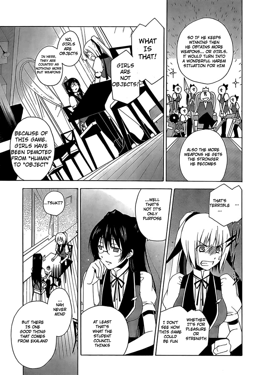 Shitsurakuen Vol. 1 Ch. 1 第21页