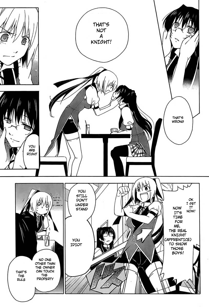 Shitsurakuen Vol. 1 Ch. 1 第23页