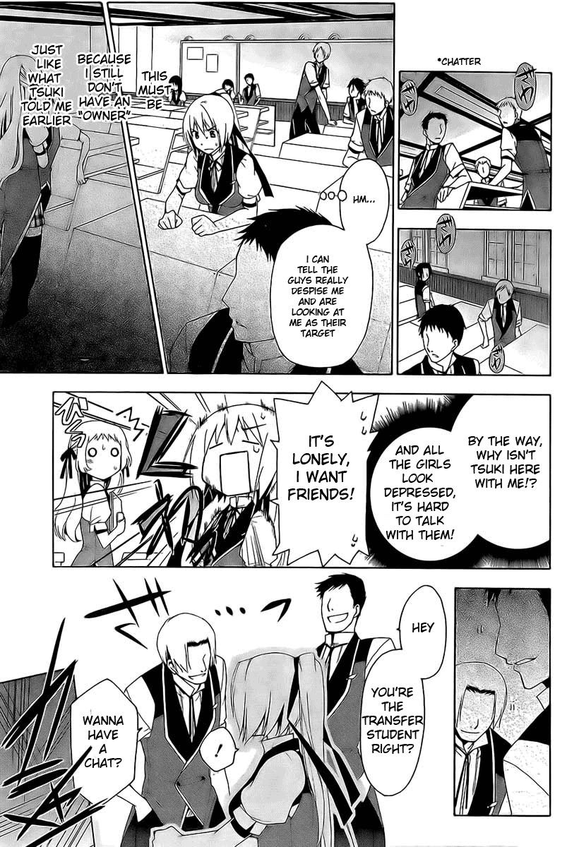 Shitsurakuen Vol. 1 Ch. 1 第25页