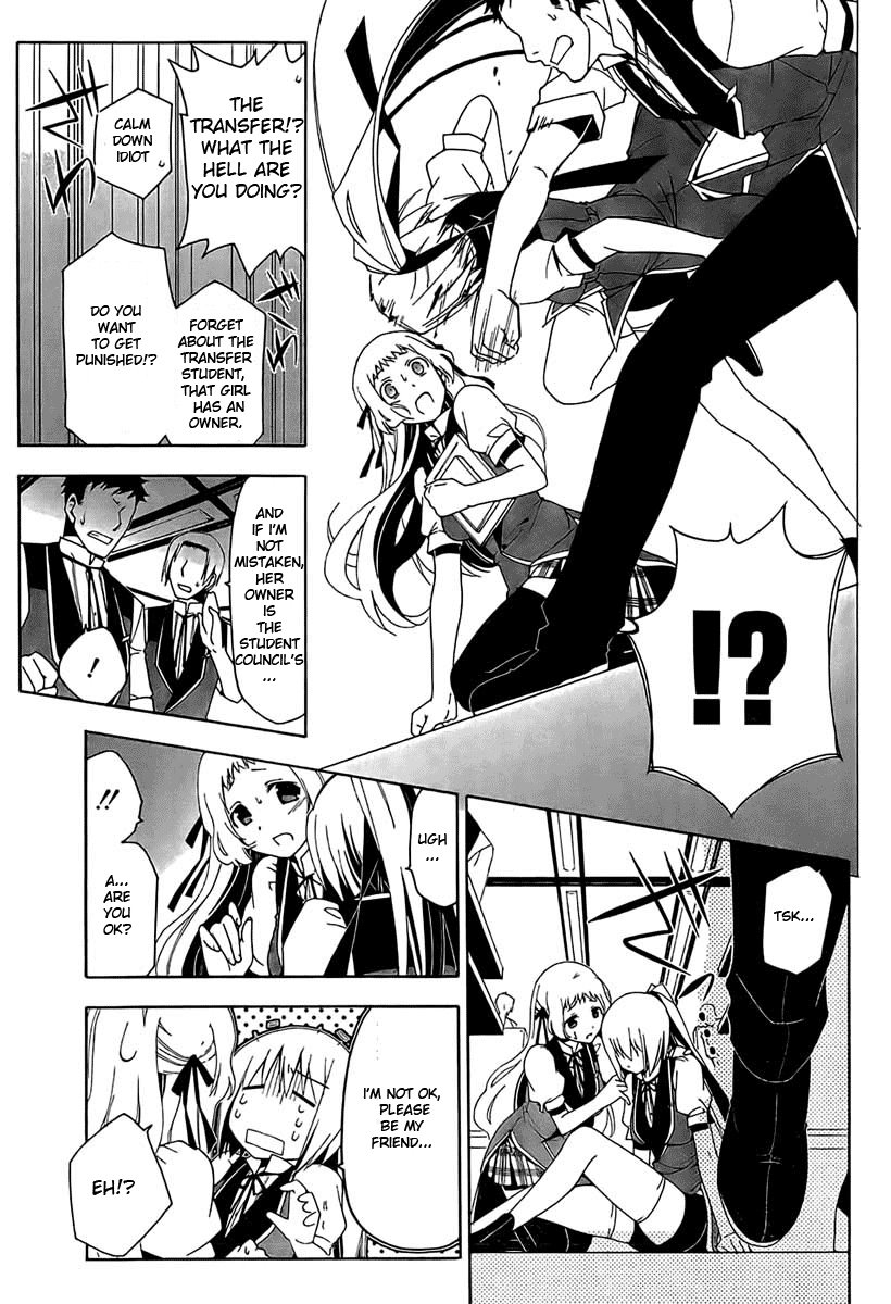 Shitsurakuen Vol. 1 Ch. 1 第27页