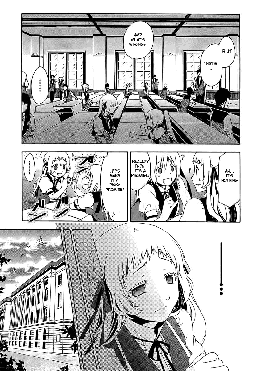 Shitsurakuen Vol. 1 Ch. 1 第29页
