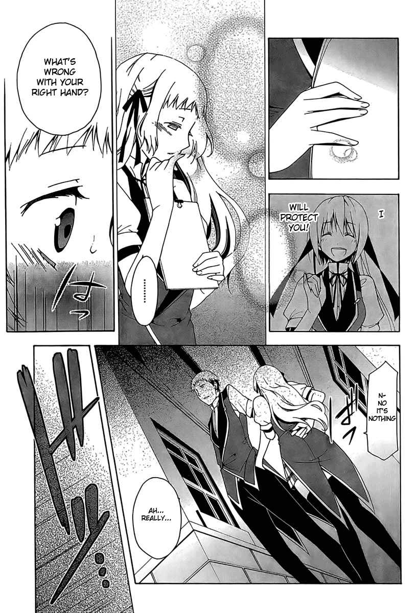 Shitsurakuen Vol. 1 Ch. 1 第31页