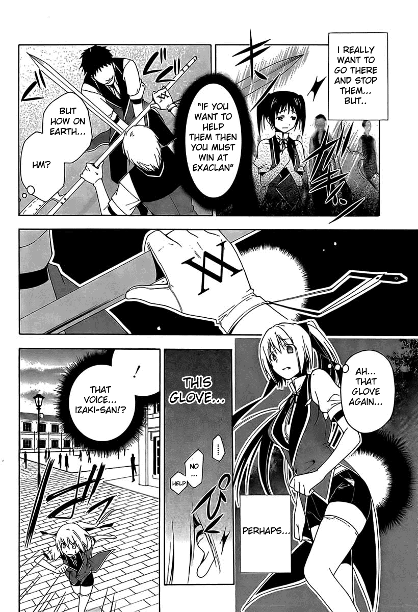 Shitsurakuen Vol. 1 Ch. 1 第34页