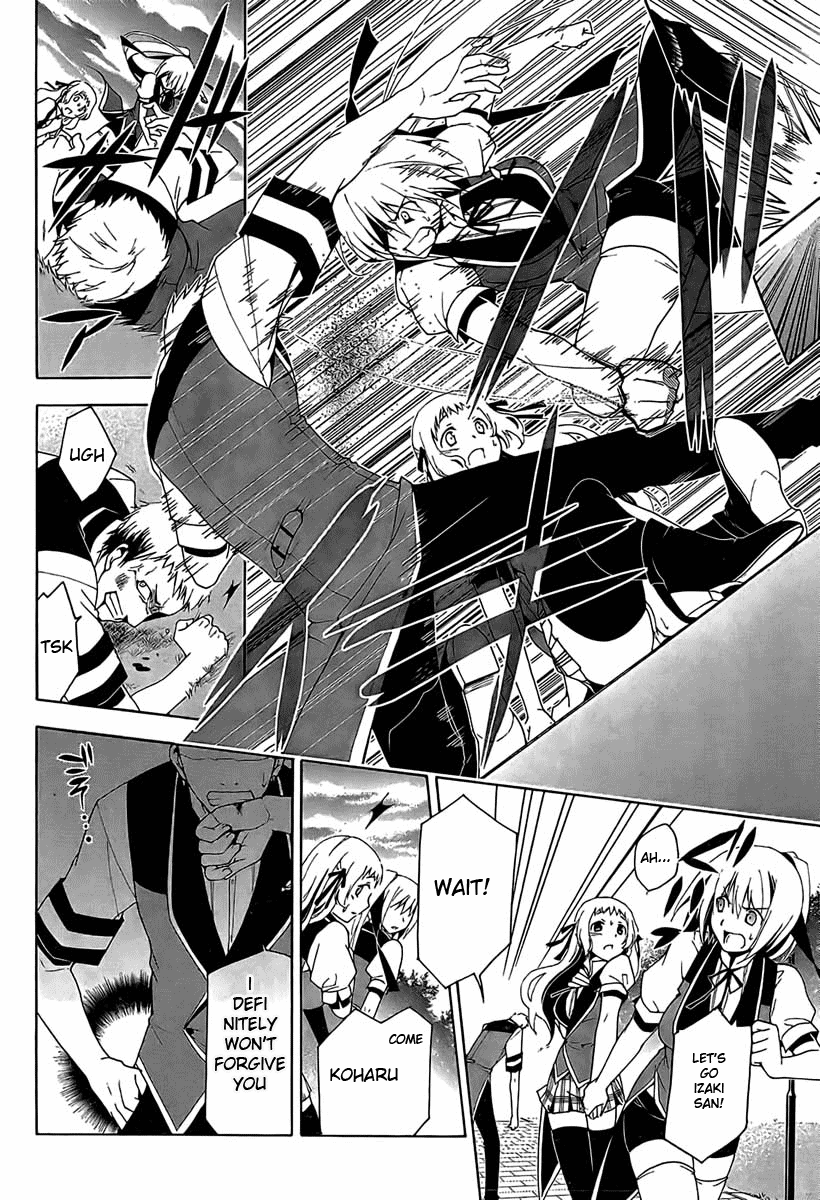 Shitsurakuen Vol. 1 Ch. 1 第36页