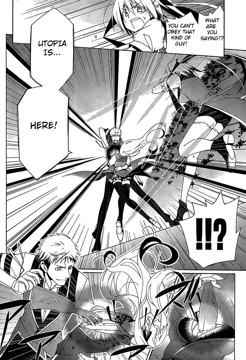 Shitsurakuen Vol. 1 Ch. 1 第38页