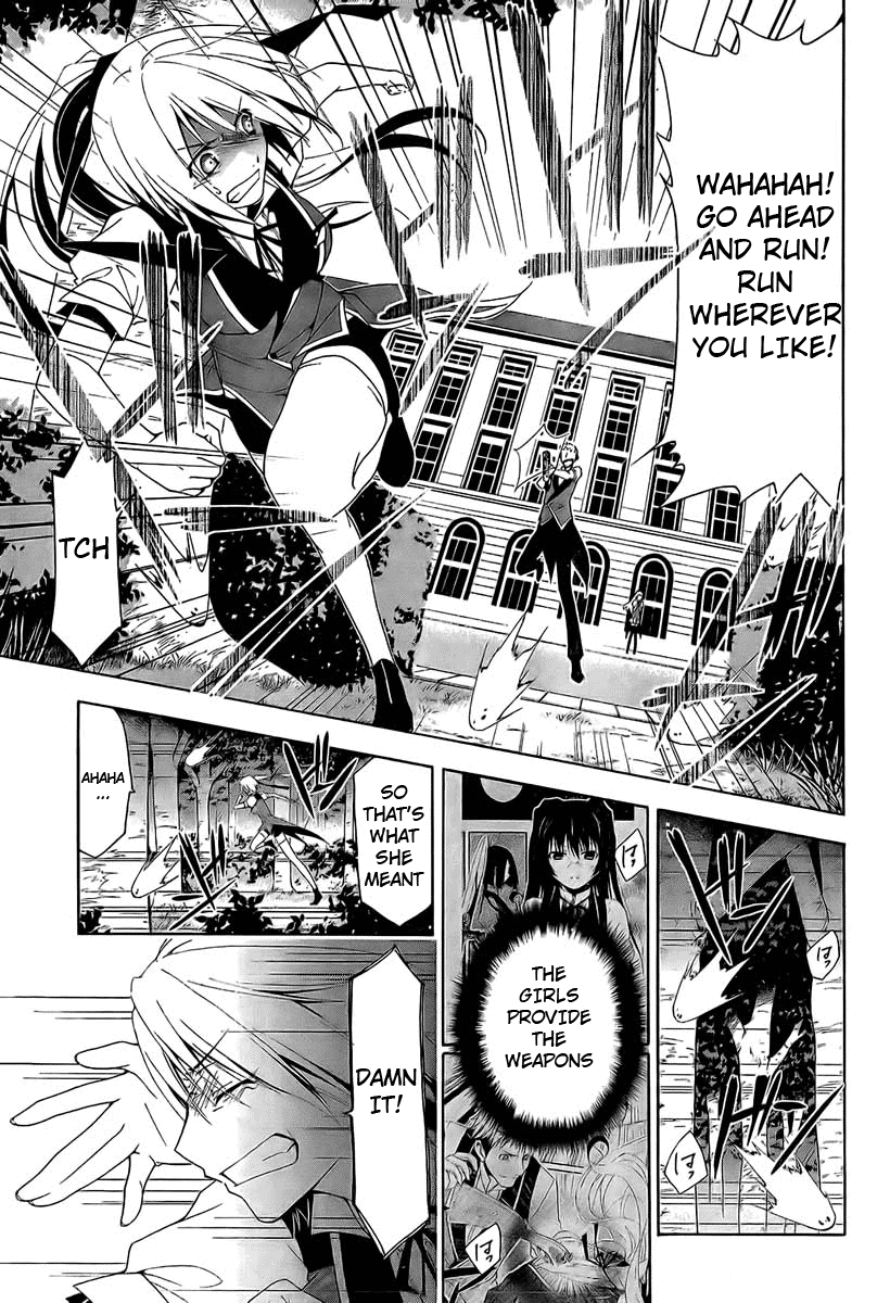 Shitsurakuen Vol. 1 Ch. 1 第41页