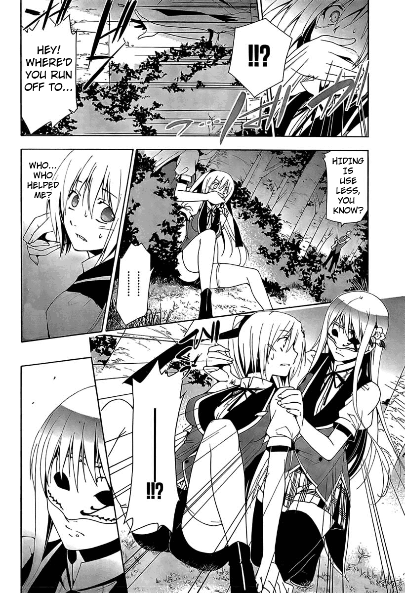Shitsurakuen Vol. 1 Ch. 1 第42页
