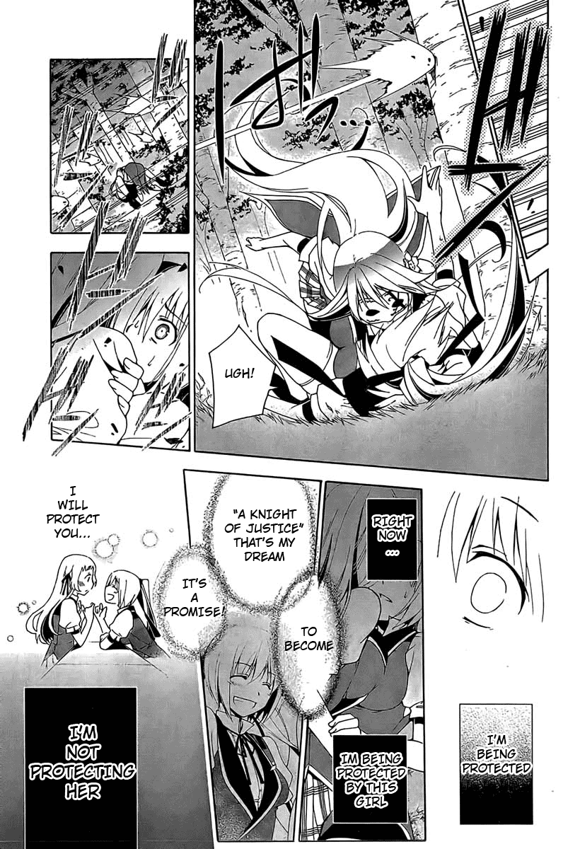 Shitsurakuen Vol. 1 Ch. 1 第43页
