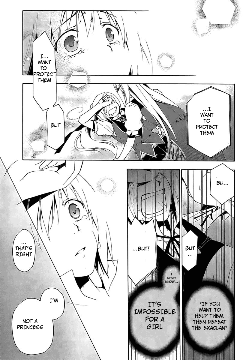 Shitsurakuen Vol. 1 Ch. 1 第45页