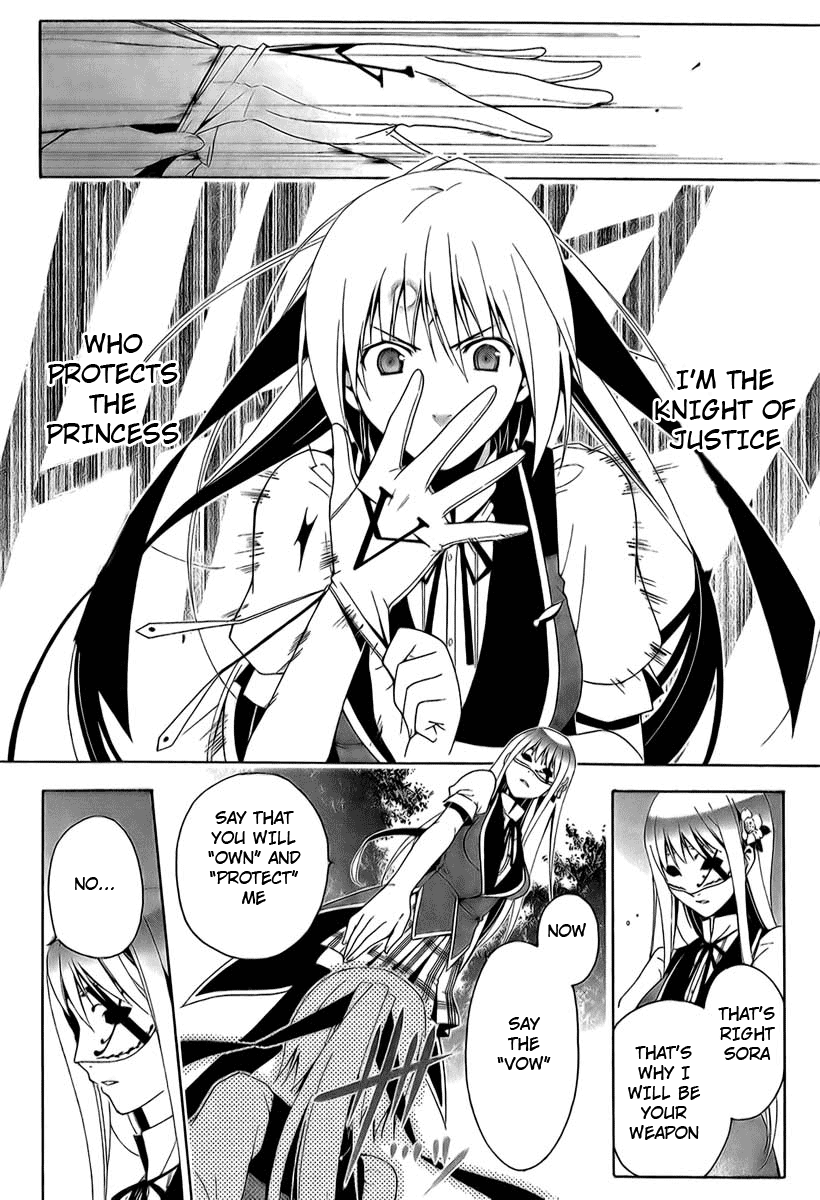 Shitsurakuen Vol. 1 Ch. 1 第46页