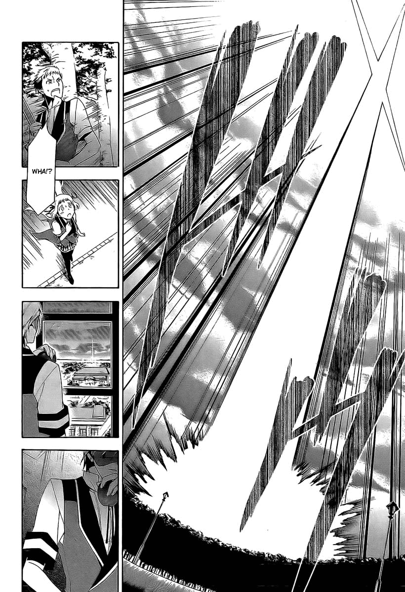 Shitsurakuen Vol. 1 Ch. 1 第48页