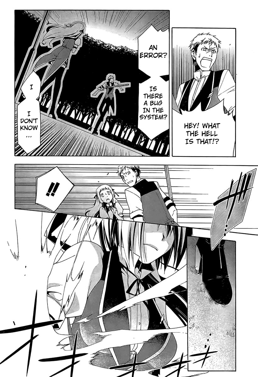 Shitsurakuen Vol. 1 Ch. 1 第50页