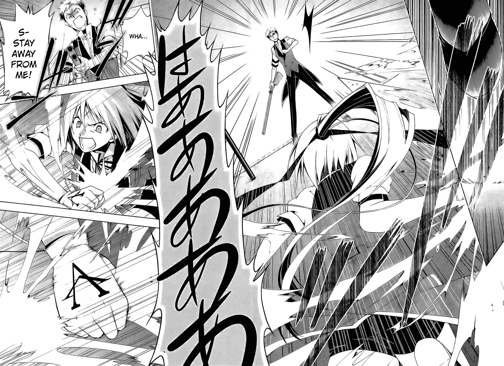 Shitsurakuen Vol. 1 Ch. 1 第52页
