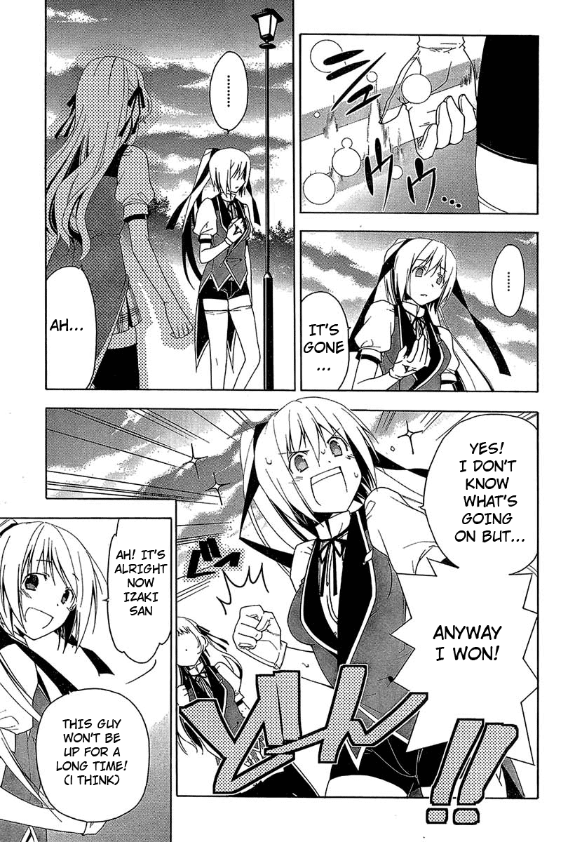 Shitsurakuen Vol. 1 Ch. 1 第54页