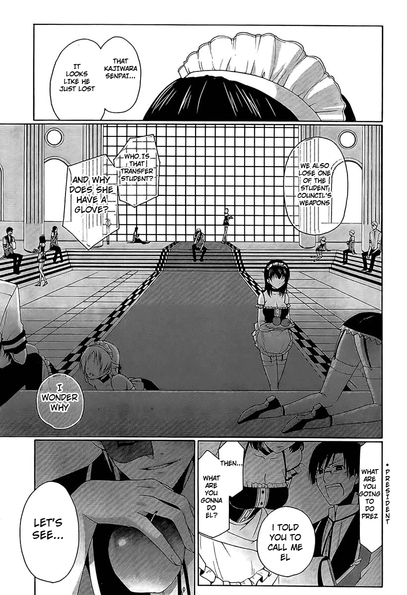 Shitsurakuen Vol. 1 Ch. 1 第56页