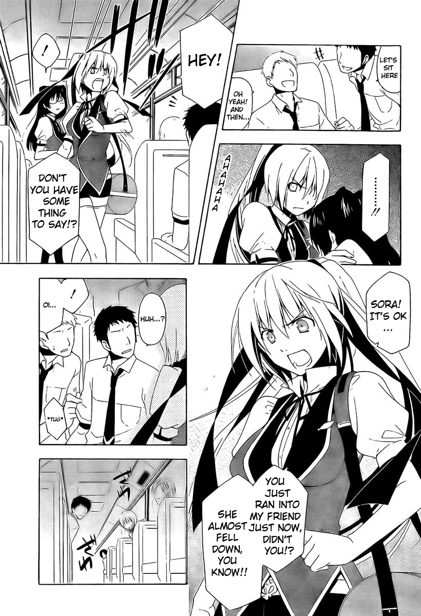 Shitsurakuen Vol. 1 Ch. 1 第7页