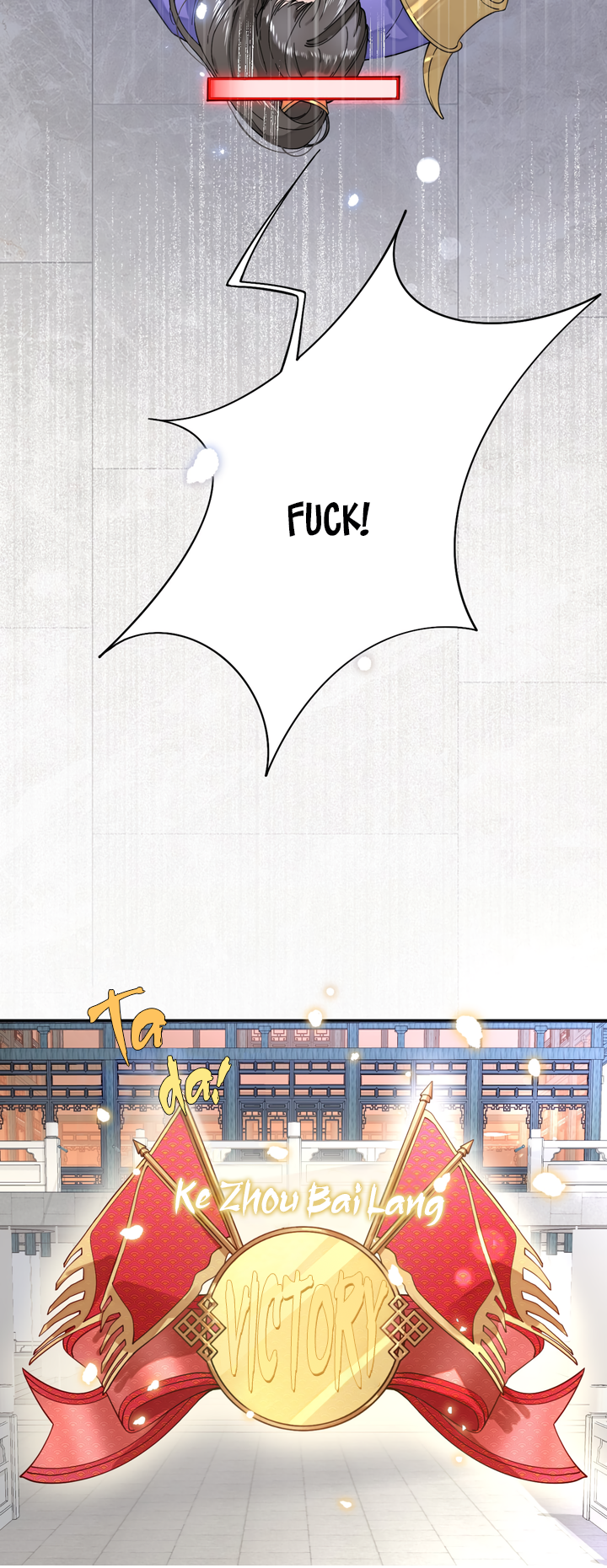 The Grown Dog Bullies Its Owner Ch. 4 第47页
