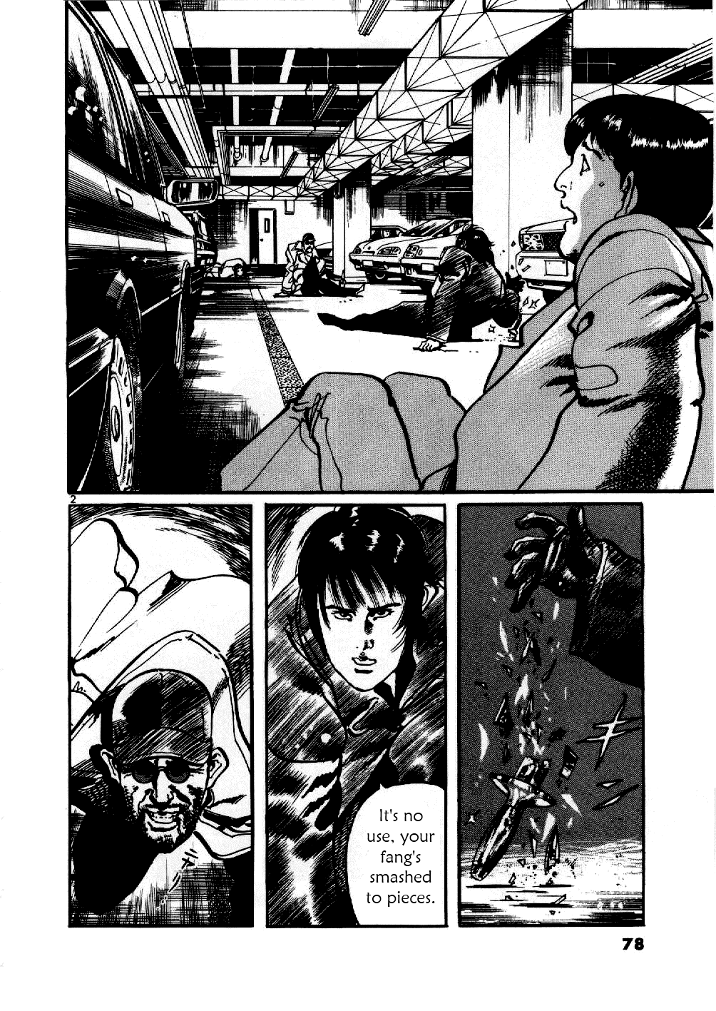 Yami no Aegis Zero Hound 2 第2页