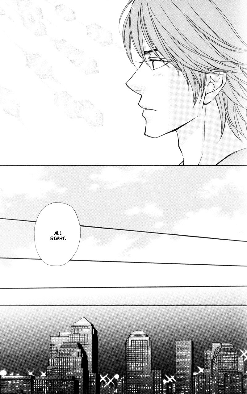 Ouji to Joujin Vol. 1 Ch. 4 第11页