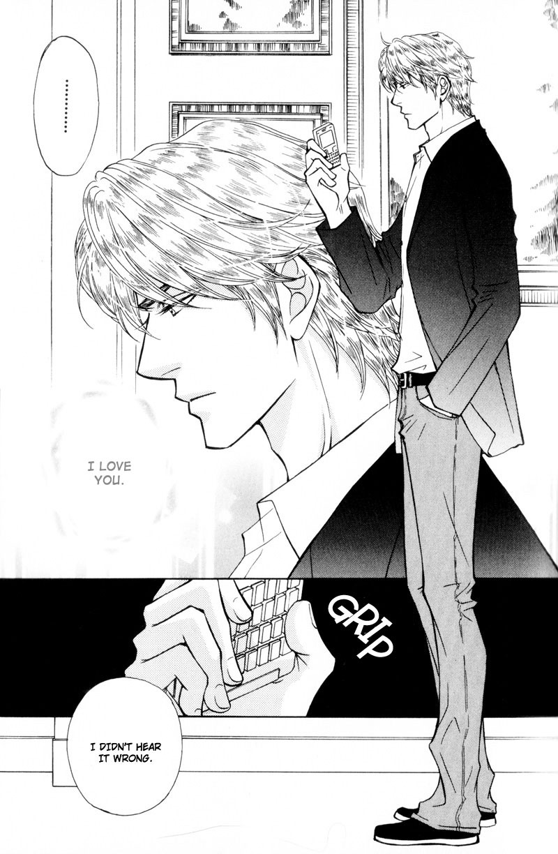 Ouji to Joujin Vol. 1 Ch. 4 第3页