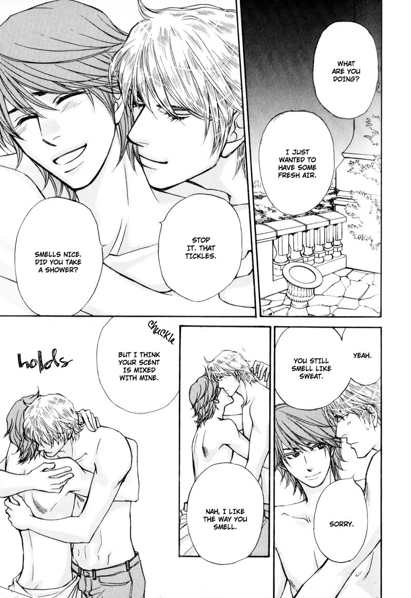 Ouji to Joujin Vol. 1 Ch. 4 第25页