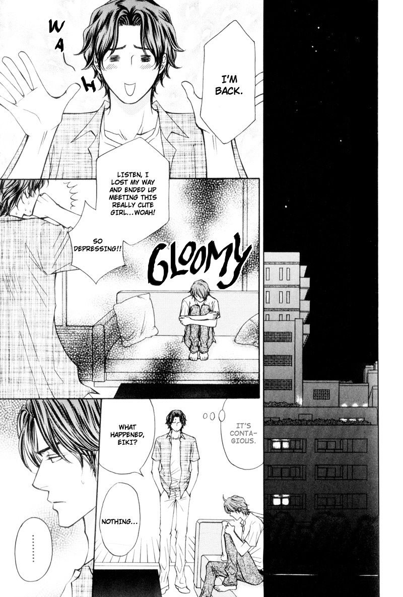 Ouji to Joujin Vol. 1 Ch. 4 第5页