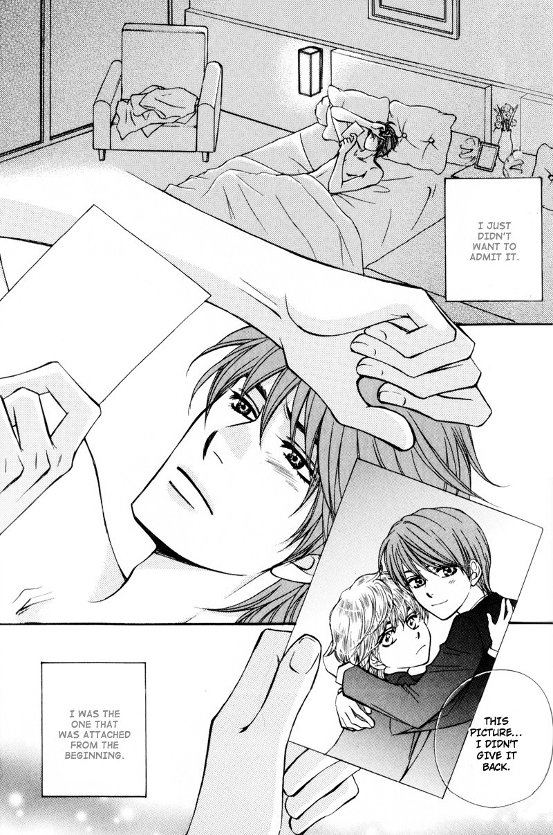 Ouji to Joujin Vol. 1 Ch. 4 第7页