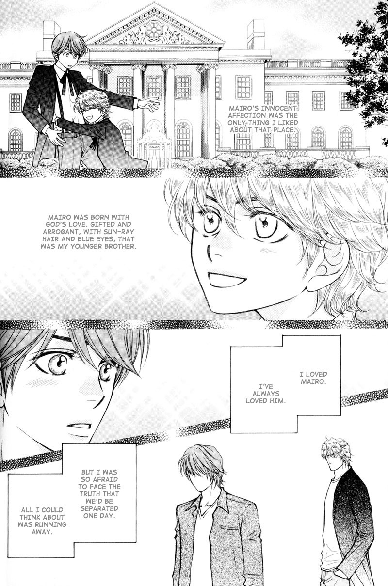 Ouji to Joujin Vol. 1 Ch. 4 第8页