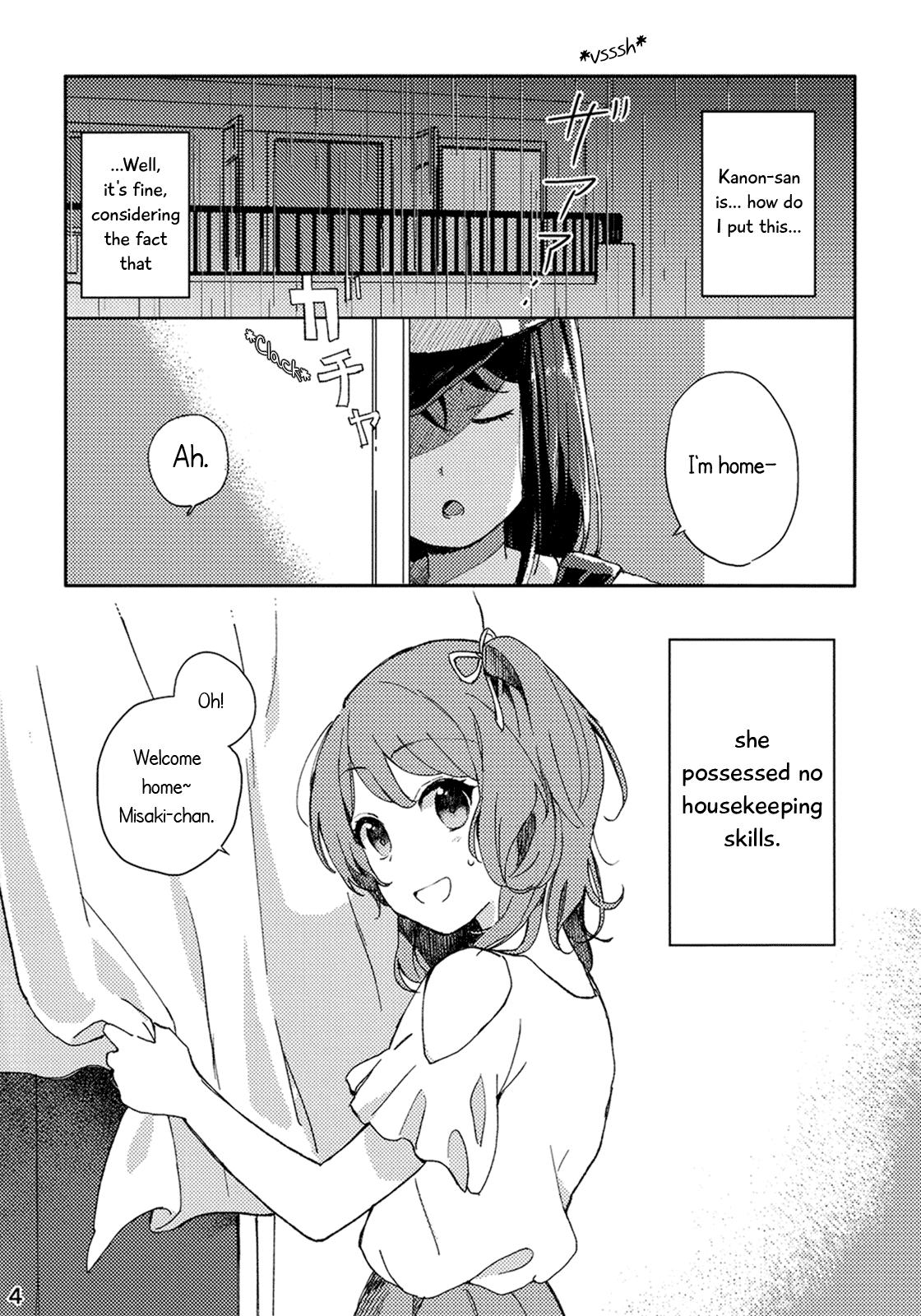 BanG Dream! - Dear every day (doujinshi) 第3页